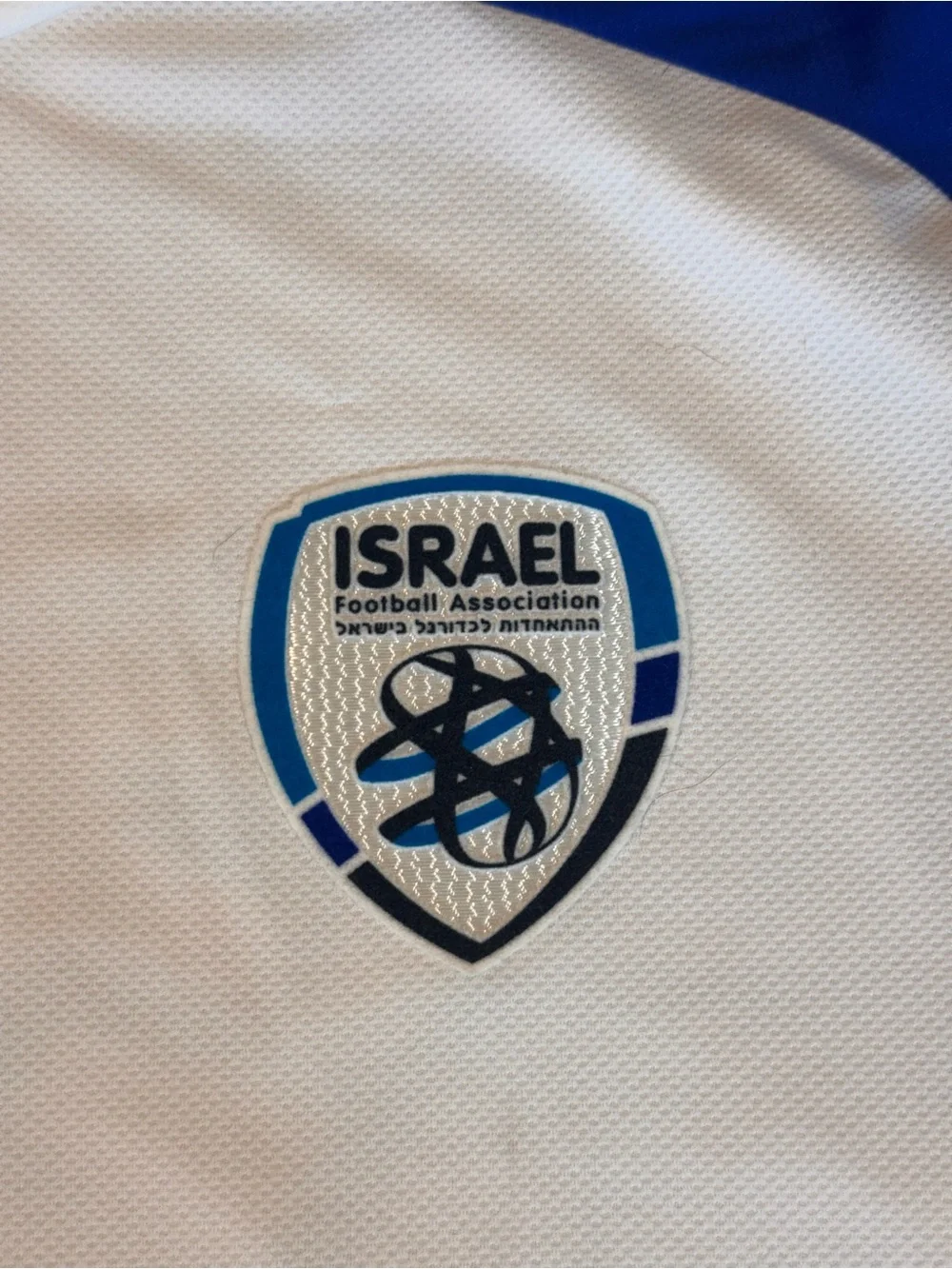 Vintage ADIDAS Israel National Soccer football team kit jersey size large
